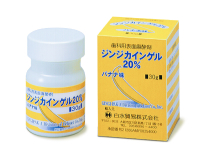 ジンジカインゲル