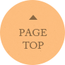 このページの先頭に戻る