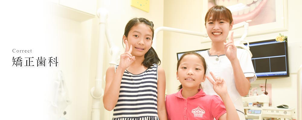 キービジュアル