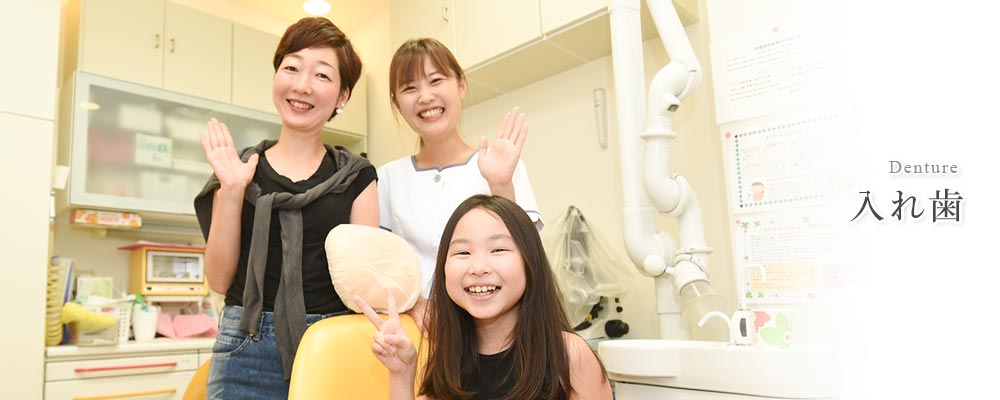 キービジュアル