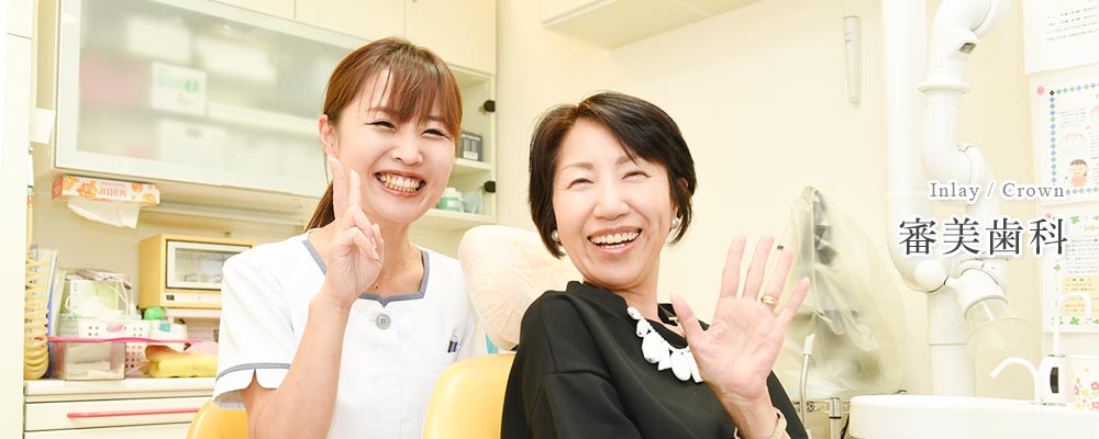 キービジュアル