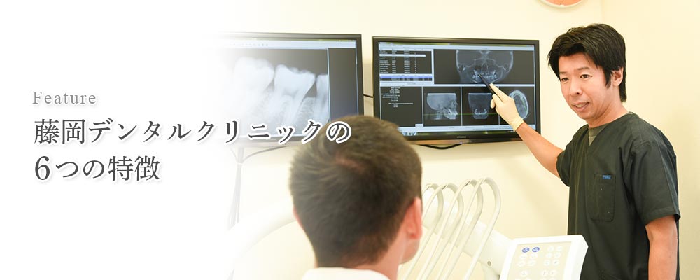 キービジュアル