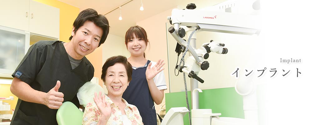 キービジュアル