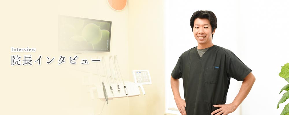 キービジュアル