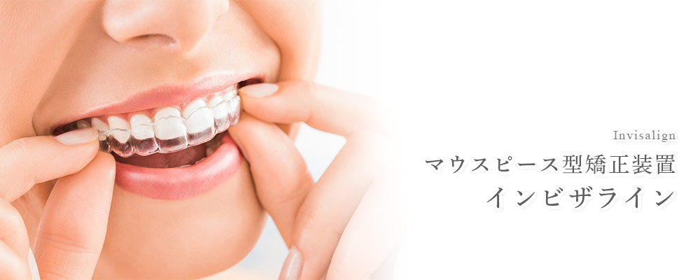 キービジュアル