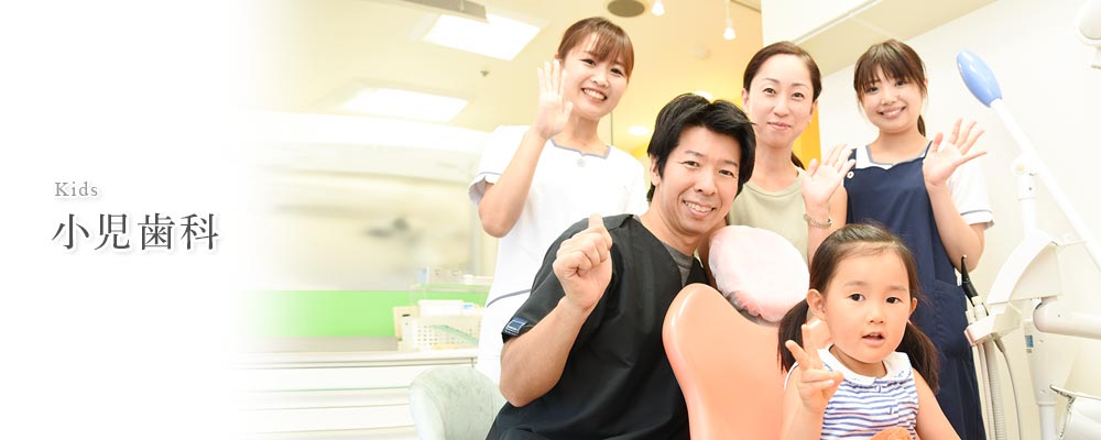 キービジュアル