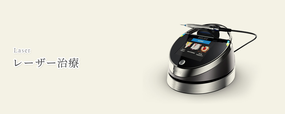 キービジュアル