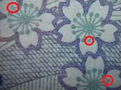 マイクロスコープ