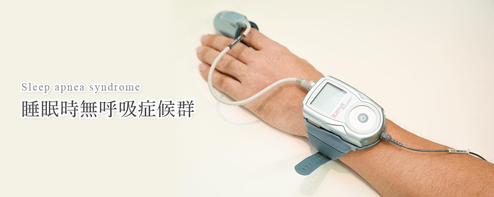 キービジュアル