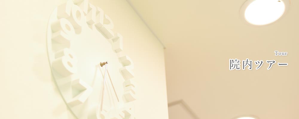 キービジュアル